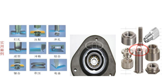 HB-5T 四柱型增壓壓床2.jpg HB-5T 四柱型增壓壓床2.jpg