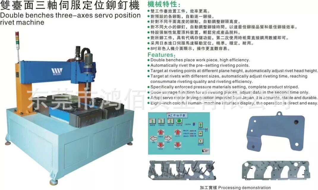 8217654588_621468708.jpg__proc.jpg 8217654588_621468708.jpg__proc.jpg