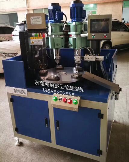 QQ截圖20180711150823.jpg QQ截圖20180711150823.jpg