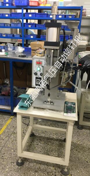 QQ截圖20180711143241.jpg QQ截圖20180711143241.jpg