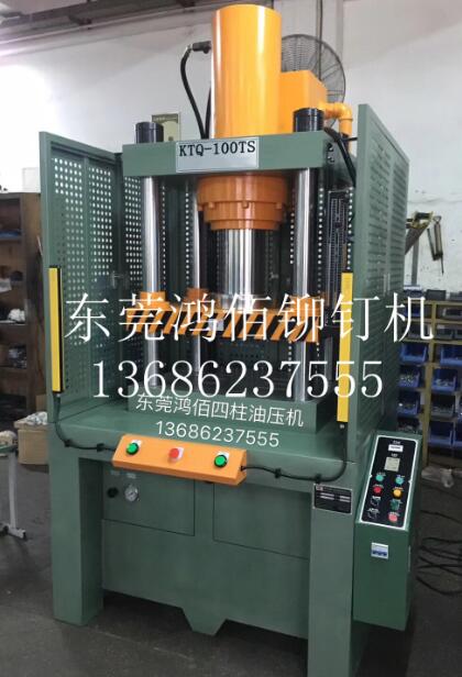 QQ截圖20180711143711.jpg QQ截圖20180711143711.jpg